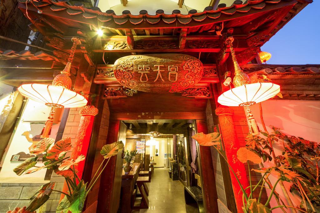 Lijiang Yuntian Palace Hotel Eksteriør bilde